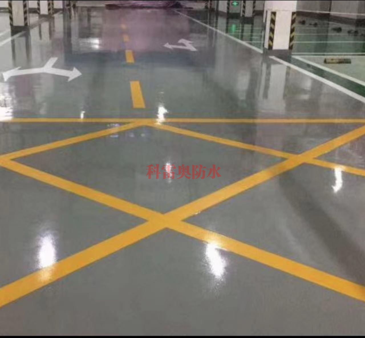 环氧地坪