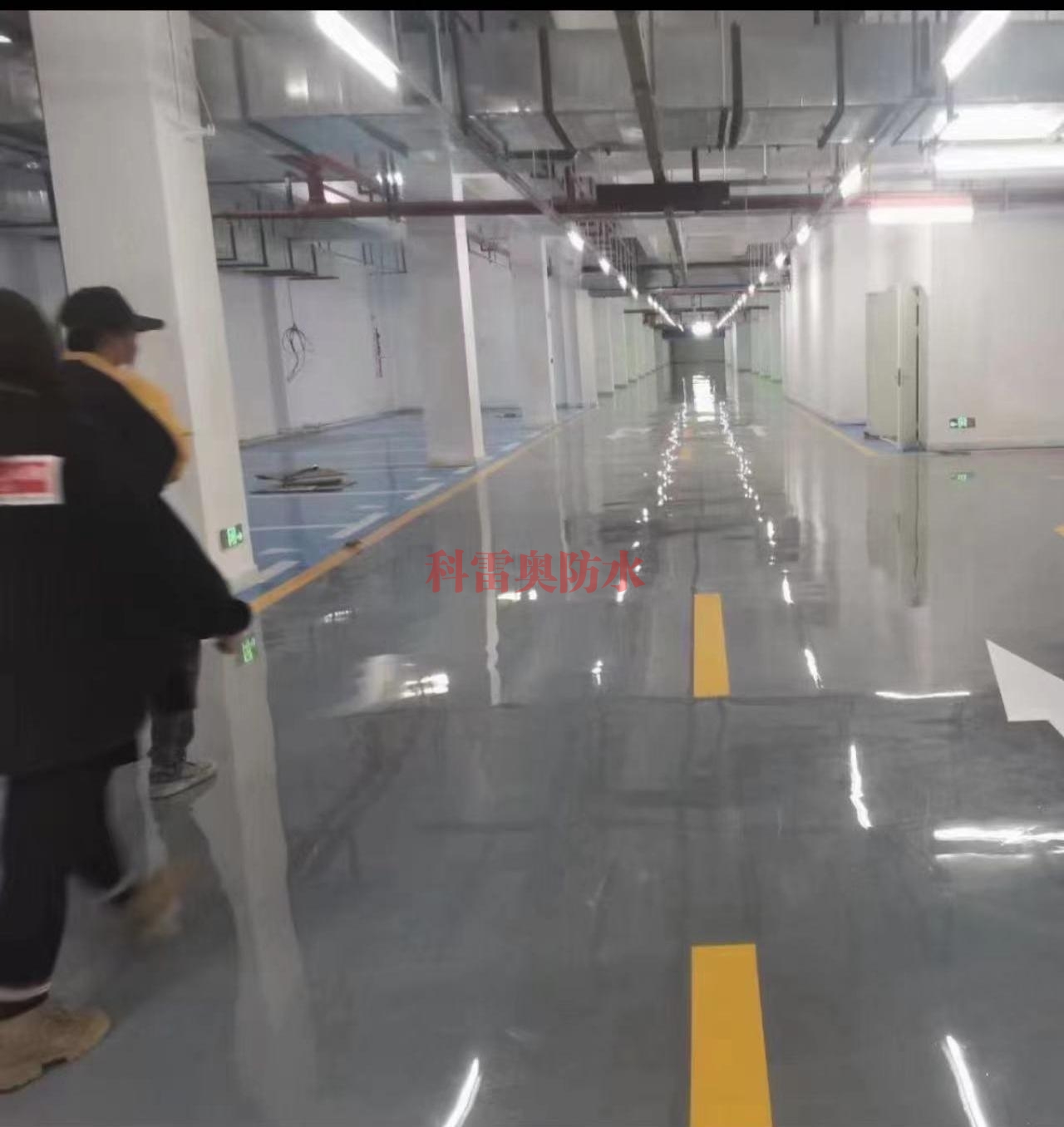 环氧地坪