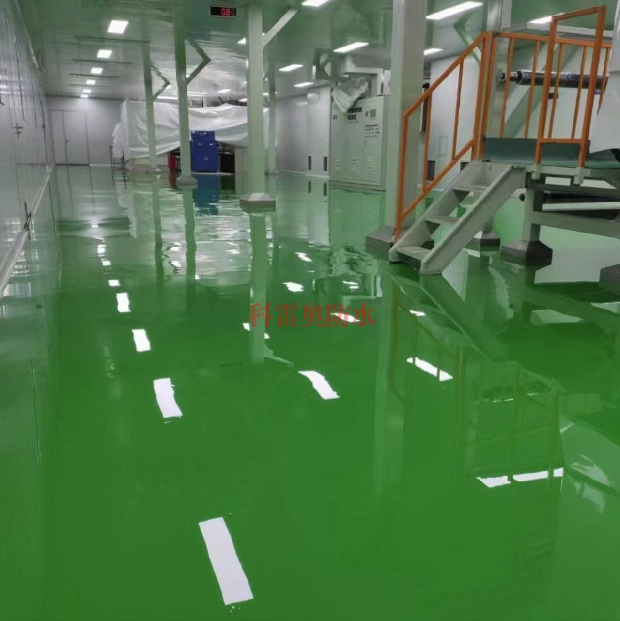 环氧地坪