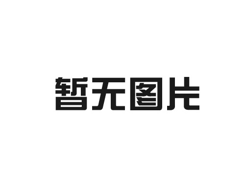 苏州外墙防水需要做些什么？
